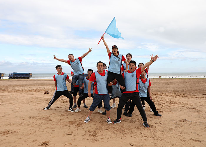 中旺鋁業(yè)“放飛夢(mèng)想、共創(chuàng)未來(lái)”團(tuán)隊(duì)拓展活動(dòng)