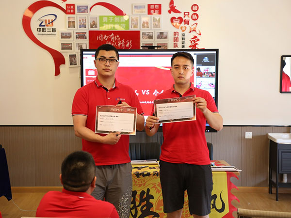 公司銷(xiāo)售部舉行6月份拓疆大戰(zhàn)啟動(dòng)會(huì) 公司銷(xiāo)售部舉行6月份拓疆大戰(zhàn)啟動(dòng)會(huì)