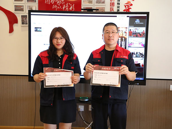 公司銷(xiāo)售部舉行6月份拓疆大戰(zhàn)啟動(dòng)會(huì) 公司銷(xiāo)售部舉行6月份拓疆大戰(zhàn)啟動(dòng)會(huì)