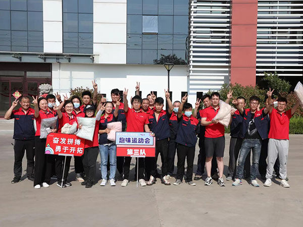 運(yùn)動(dòng)“新”精彩 健康我快樂(lè) 運(yùn)動(dòng)“新”精彩 健康我快樂(lè)