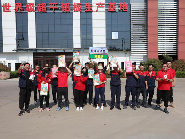 運(yùn)動(dòng)“新”精彩 健康我快樂(lè) 運(yùn)動(dòng)“新”精彩 健康我快樂(lè)