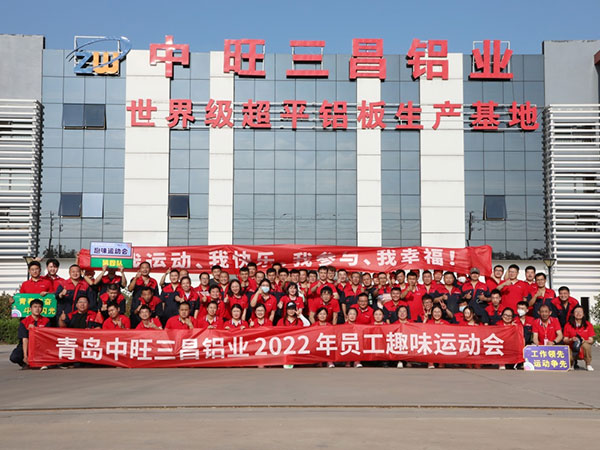 運(yùn)動(dòng)“新”精彩 健康我快樂(lè) 運(yùn)動(dòng)“新”精彩 健康我快樂(lè)