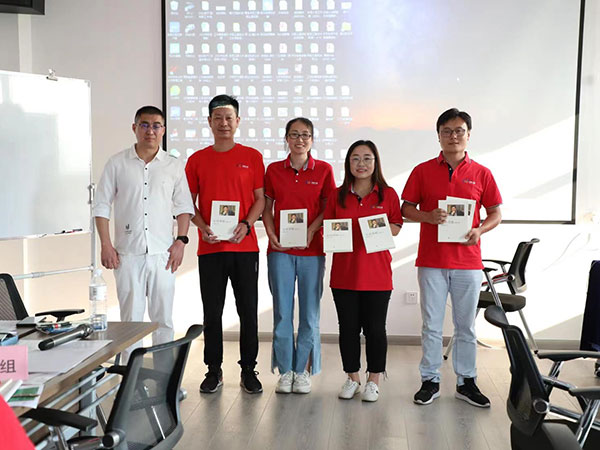 公司組織《高效能團隊打造五步法》管理培訓