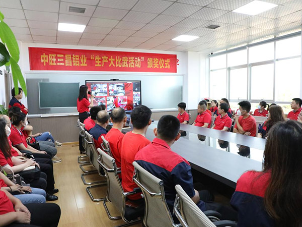 公司6月份生產(chǎn)大比武活動(dòng)復(fù)盤 公司6月份生產(chǎn)大比武活動(dòng)復(fù)盤