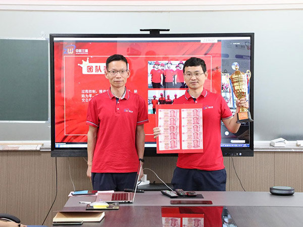 公司6月份生產(chǎn)大比武活動(dòng)復(fù)盤 公司6月份生產(chǎn)大比武活動(dòng)復(fù)盤