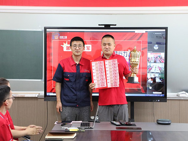 公司6月份生產(chǎn)大比武活動(dòng)復(fù)盤 公司6月份生產(chǎn)大比武活動(dòng)復(fù)盤