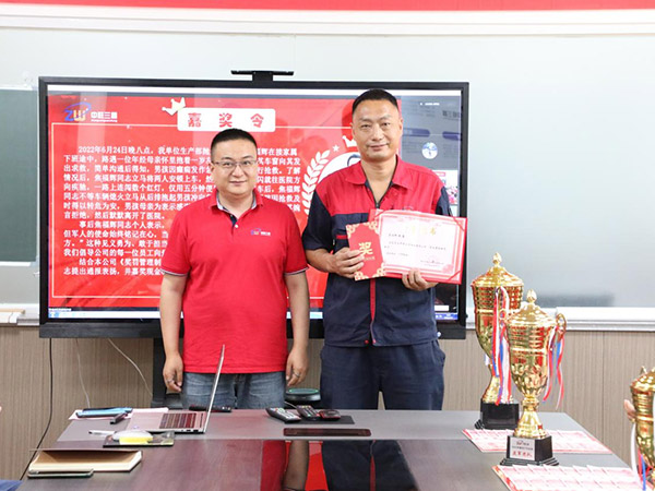 公司6月份生產(chǎn)大比武活動(dòng)復(fù)盤 公司6月份生產(chǎn)大比武活動(dòng)復(fù)盤