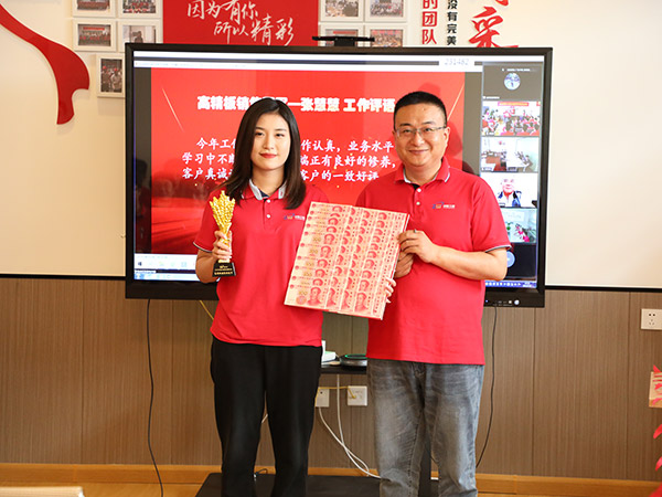 公司6月銷售拓疆大戰(zhàn)復(fù)盤會(huì) 公司6月銷售拓疆大戰(zhàn)復(fù)盤會(huì)