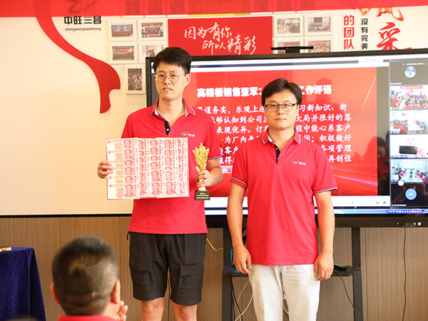 公司6月銷售拓疆大戰(zhàn)復(fù)盤會(huì) 公司6月銷售拓疆大戰(zhàn)復(fù)盤會(huì)