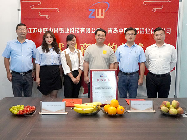 共謀發(fā)展 合作共贏 22.jpg